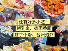 -凯德广场(学府店)