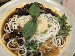 老昆明凉米线-半山腰·云南菜(侨福芳草地店)