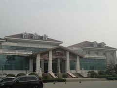 -北京宽沟会议中心