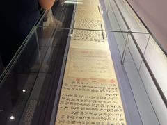 -贵州省博物馆(新馆)