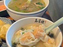 -鑫震源·苏式大虾生煎(山塘街店)