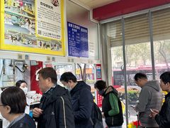 -汪家馄饨(集庆路店)