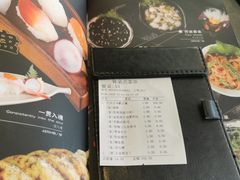 -炙柒Sekinana·精致料理 烧鸟·铁板烧(海上世界店)