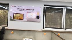 -悟空祛痘·诺奖技术专业店