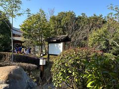 -庐山天沐温泉度假村