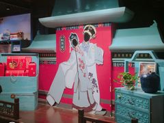 -桃源村(老门东店)