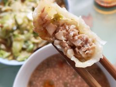 -陶乐舍本味蒸饺