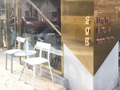 -KYO COFFEE(胶州路店)