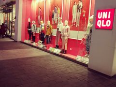 -优衣库(长沙悦方IDmall店)