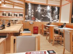 -味千拉面(又一城店)