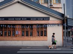 -海堤纪念公园