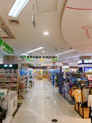 -孩子王(铁西万达店)