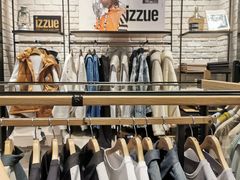 -izzue(合生汇店)