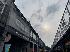 -梁园
