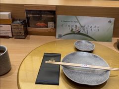 -鮨政· Omakase(港汇恒隆广场店)