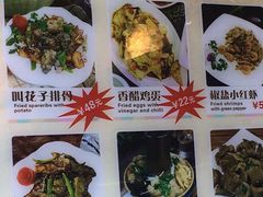 -德居源