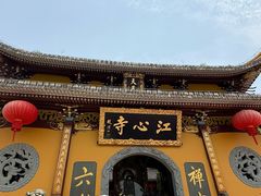 -江心屿景区