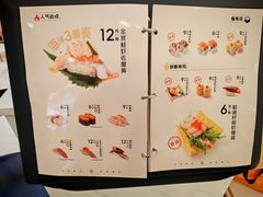 -争鲜回转寿司(朝北大悦城店)