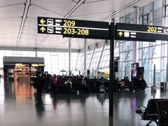 -贵阳龙洞堡国际机场-T2航站楼