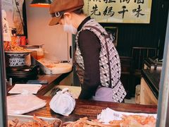 -清真拉妈卤味(回民街店)