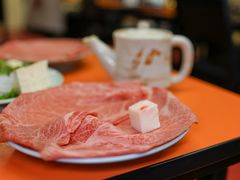 -米久(本店)