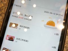 -零度空间·台湾小馆(五道口购物中心店)