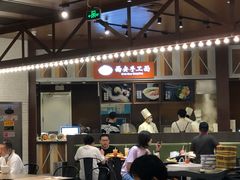 -西安手工面(万象城店)
