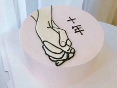-BONCAKE裱花蛋糕(万象汇店)
