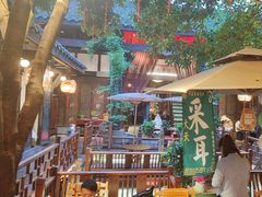 -三只耳火锅(宽窄巷子店)