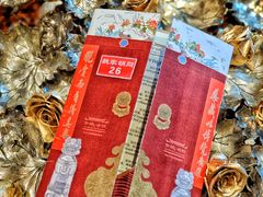 -北京古城老院厉晓麟精致菜