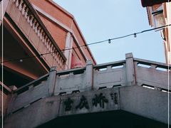 -吉庆街美食广场