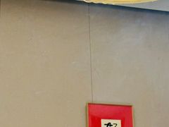 -东门头·江鲜小馆(新天地店)