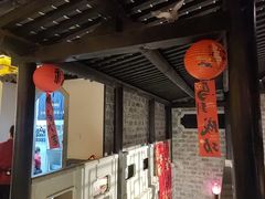 -江南韵·无锡太湖文化体验餐厅(凤凰天街店)