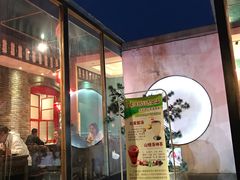 -杜家小馆(裕华路店)