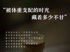 -曼朗心理咨询·旗舰店