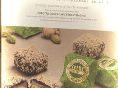 广告-VENCHI 闻绮(北京国贸商城店)