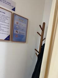 -天津伊美尔医疗整形美容专科医院