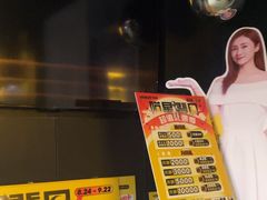 -梵猫·新养生(加州广场店)