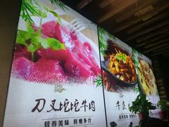-陆记牛庄·碳锅龙虾烧烤(爱上花园店)
