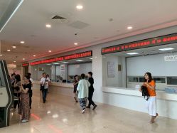 -天津市中心妇产科医院(南开院区)