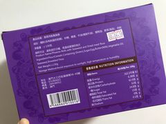 -牌坊手信(藻辉阁店)