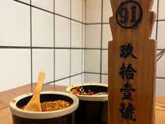 -矮子粉店1985·长沙米粉(湘春路店)