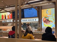-小满手工粉(北京富力广场店)