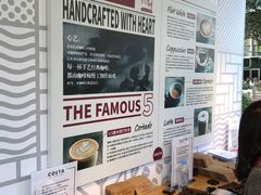-COSTA COFFEE(静安嘉里中心店)