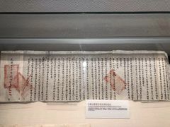 -陕西师范大学(雁塔校区)
