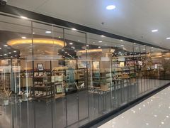 -楼上(新馬路澳門廣場店)