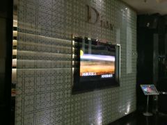 -乐潮汇时尚量贩式KTV(嘉业国际城购物中心店)
