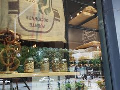 -面包谷Grains n' Beans(九号公馆店)