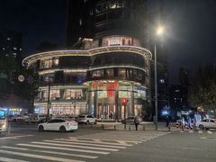 -湖锦酒楼·31年地道湖北菜(黄鹤楼店)