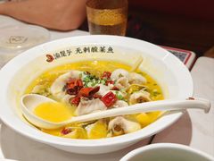 -渝是乎酸菜鱼(龙旗购物中心店)